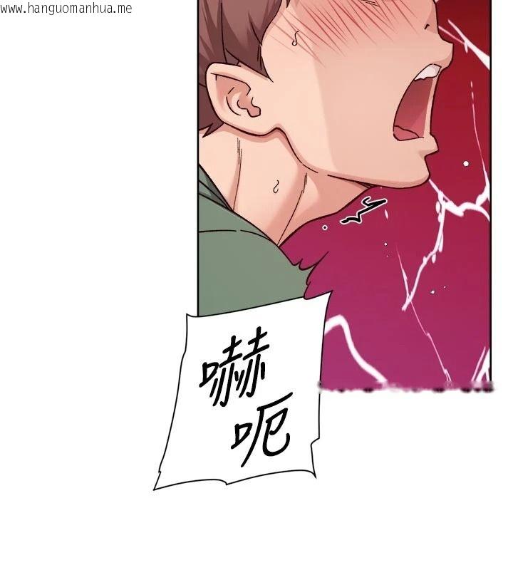 韩国漫画深层洁净达人韩漫_深层洁净达人-第77话-阿姨越来越放得开在线免费阅读-韩国漫画-第88张图片