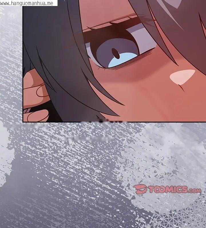 韩国漫画扑克脸姐姐的私讯韩漫_扑克脸姐姐的私讯-第4话在线免费阅读-韩国漫画-第147张图片