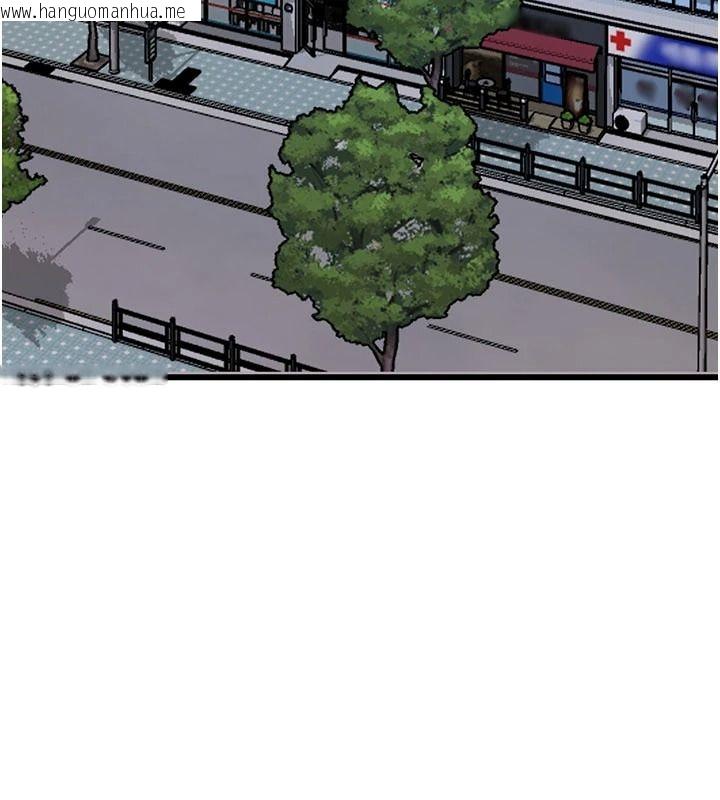 韩国漫画恋爱作弊百科韩漫_恋爱作弊百科-第10话-听话才喂妳吃精液在线免费阅读-韩国漫画-第174张图片