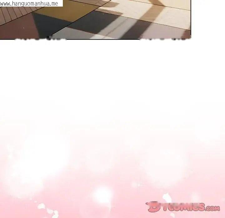 韩国漫画夫妇游戏/夫妇挑战赛韩漫_夫妇游戏/夫妇挑战赛-第91话在线免费阅读-韩国漫画-第102张图片