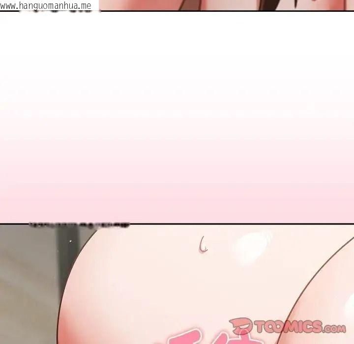 韩国漫画摸鱼生存指南/上班不要太认真韩漫_摸鱼生存指南/上班不要太认真-第63话在线免费阅读-韩国漫画-第129张图片