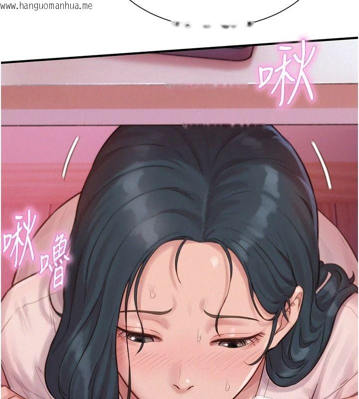 韩国漫画一发致富韩漫_一发致富-第4话-宥涵的深喉咙在线免费阅读-韩国漫画-第49张图片