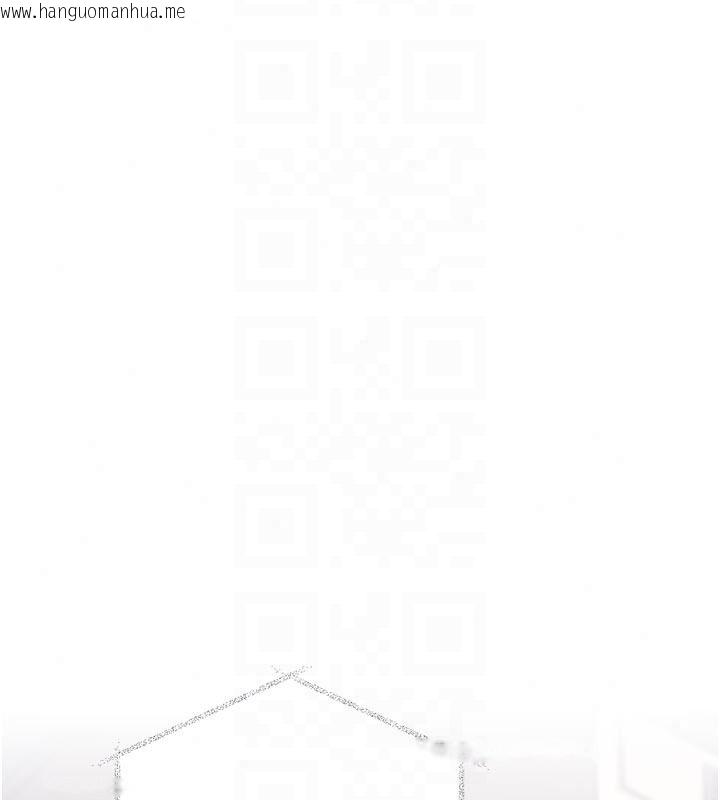 韩国漫画特色新视界韩漫_特色新视界-第53话-有点奇葩的性骚扰防治课在线免费阅读-韩国漫画-第108张图片