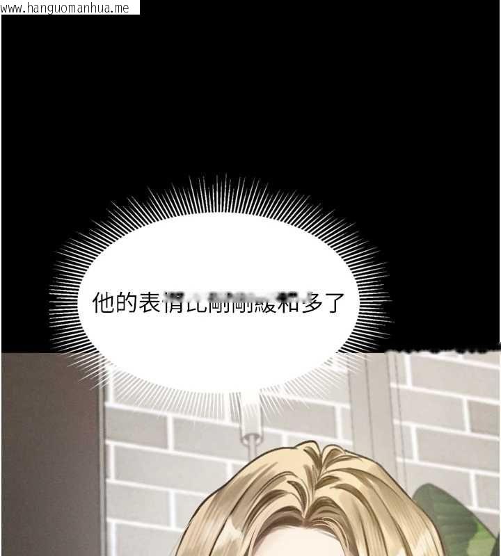 韩国漫画堕落物语2韩漫_堕落物语2-第66话-原来部长想这样吃掉我在线免费阅读-韩国漫画-第184张图片