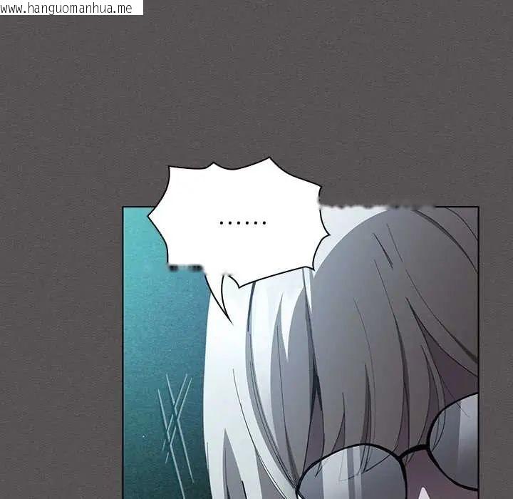 韩国漫画神圣陷阱/中了传教士的美人计韩漫_神圣陷阱/中了传教士的美人计-第48话在线免费阅读-韩国漫画-第23张图片