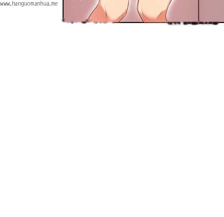 韩国漫画高薪兼职的代价韩漫_高薪兼职的代价-第6话在线免费阅读-韩国漫画-第136张图片