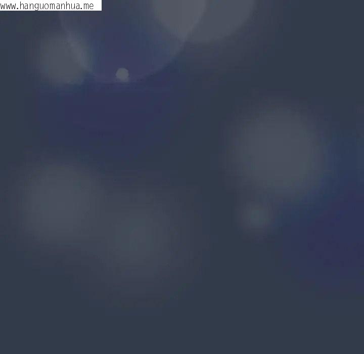 韩国漫画与众不同的兄妹/我家的掌上明珠韩漫_与众不同的兄妹/我家的掌上明珠-第60话在线免费阅读-韩国漫画-第48张图片