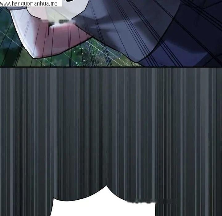 韩国漫画扑通扑通终极密码韩漫_扑通扑通终极密码-第31话在线免费阅读-韩国漫画-第201张图片