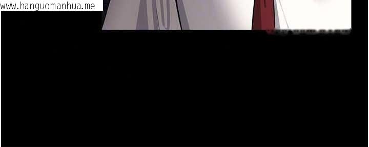 韩国漫画借妻条约韩漫_借妻条约-第60话-钧庚的陷阱在线免费阅读-韩国漫画-第156张图片