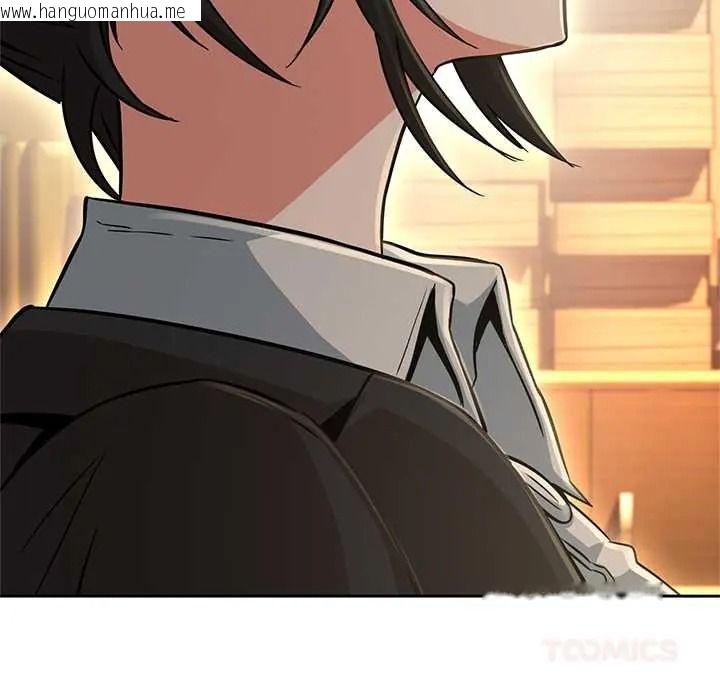 韩国漫画黑帮千金养成记/刺龙刺凤的女友韩漫_黑帮千金养成记/刺龙刺凤的女友-第41话在线免费阅读-韩国漫画-第95张图片