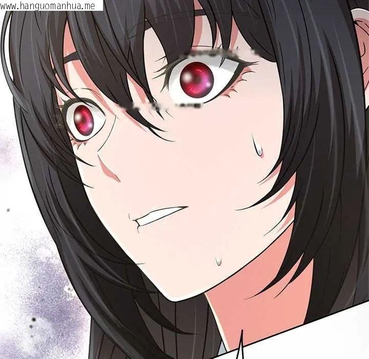 韩国漫画黑帮千金养成记/刺龙刺凤的女友韩漫_黑帮千金养成记/刺龙刺凤的女友-第40话在线免费阅读-韩国漫画-第142张图片
