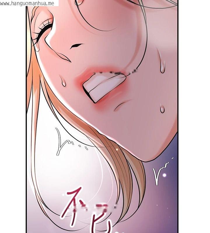 韩国漫画花容湿色:取花点韩漫_花容湿色:取花点-第116话-洪水爆发的夫人在线免费阅读-韩国漫画-第61张图片