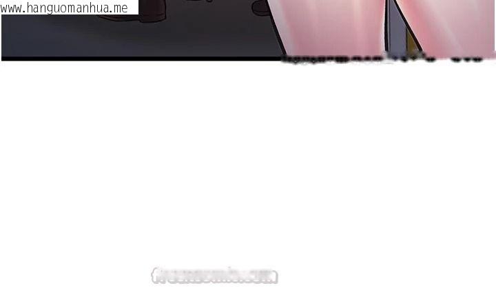 韩国漫画特色新视界韩漫_特色新视界-第54话-前所未闻的性称赞在线免费阅读-韩国漫画-第15张图片