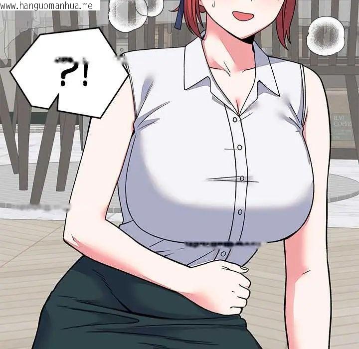 韩国漫画少爷的替身韩漫_少爷的替身-第64话在线免费阅读-韩国漫画-第143张图片