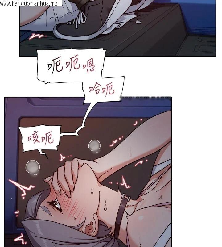 韩国漫画深层洁净达人韩漫_深层洁净达人-第76话-停车场车震好刺激在线免费阅读-韩国漫画-第67张图片