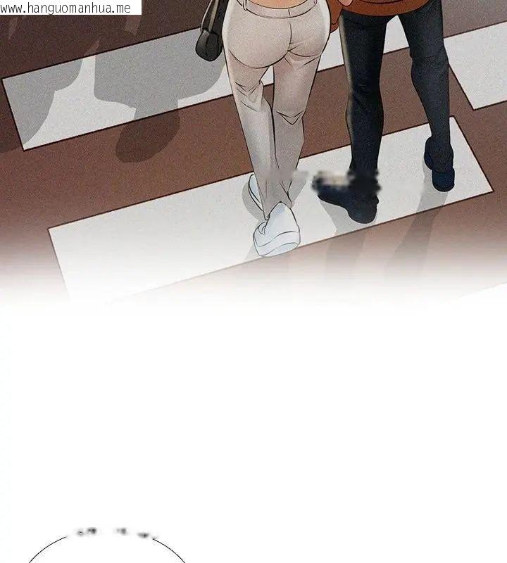 韩国漫画难解的三角关系韩漫_难解的三角关系-第30话在线免费阅读-韩国漫画-第25张图片