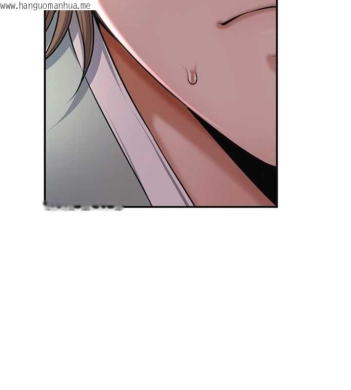 韩国漫画花容湿色:取花点韩漫_花容湿色:取花点-第115话-感觉渐渐恢复…在线免费阅读-韩国漫画-第138张图片
