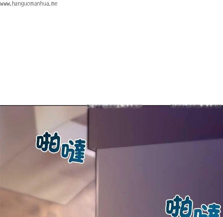 韩国漫画小姐由我来守护韩漫_小姐由我来守护-第33话在线免费阅读-韩国漫画-第31张图片