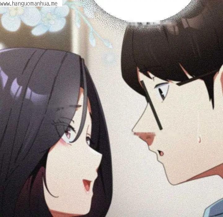 韩国漫画硬也要拍完韩漫_硬也要拍完-第54话在线免费阅读-韩国漫画-第20张图片