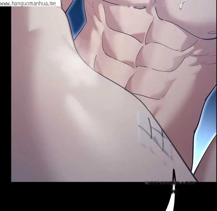 韩国漫画迷雾深处的诱惑/XX地下城韩漫_迷雾深处的诱惑/XX地下城-第34话在线免费阅读-韩国漫画-第64张图片