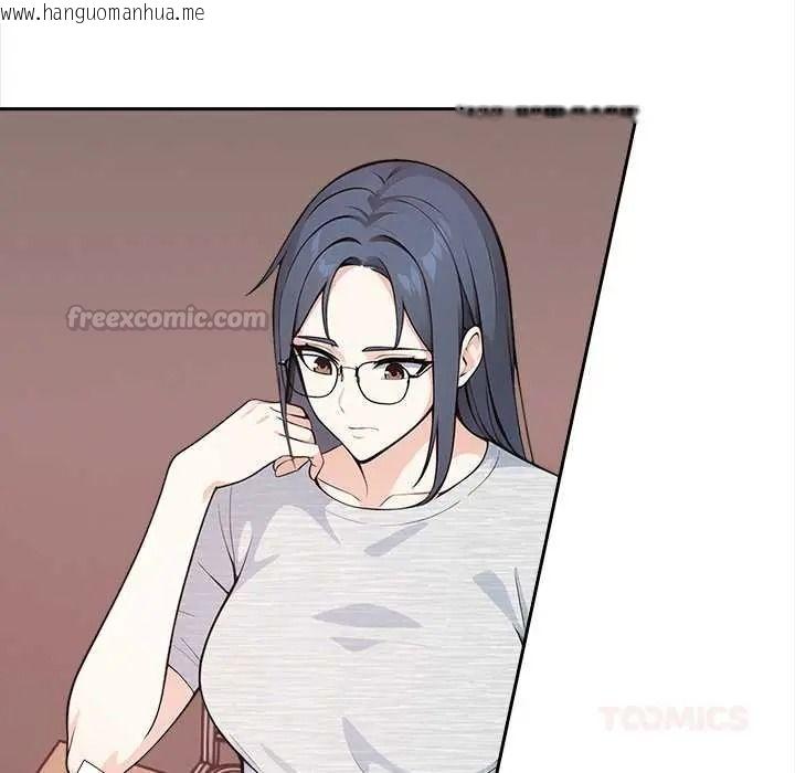 韩国漫画大学女生宿舍的秘密韩漫_大学女生宿舍的秘密-第33话在线免费阅读-韩国漫画-第90张图片