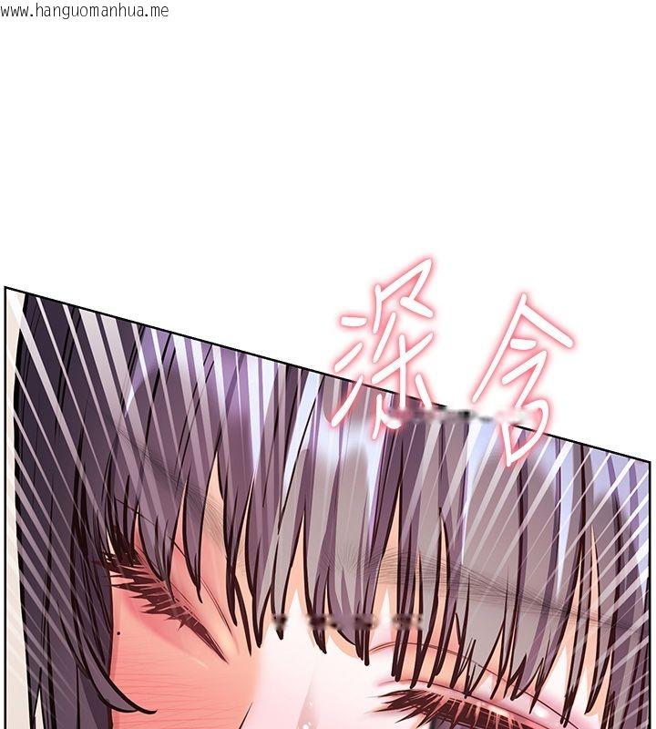 韩国漫画老师的亲密指导韩漫_老师的亲密指导-第111话-超越开苞的升天快感在线免费阅读-韩国漫画-第39张图片