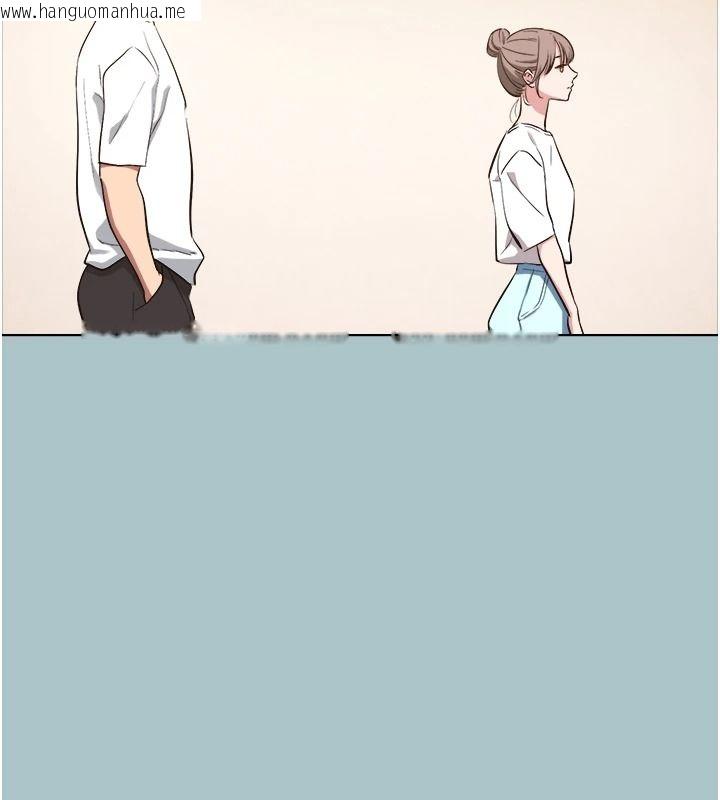 韩国漫画不要恋爱要打砲韩漫_不要恋爱要打砲-第58话-我不是随便的女人在线免费阅读-韩国漫画-第100张图片