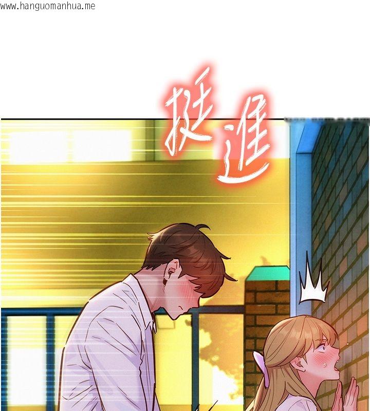 韩国漫画她们的最爱.ZIP韩漫_她们的最爱.ZIP-第17话-暗巷里的呻吟声在线免费阅读-韩国漫画-第87张图片