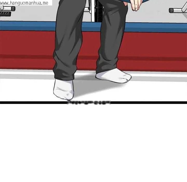 韩国漫画启动复仇系统/超真实征服游戏韩漫_启动复仇系统/超真实征服游戏-第37话在线免费阅读-韩国漫画-第46张图片