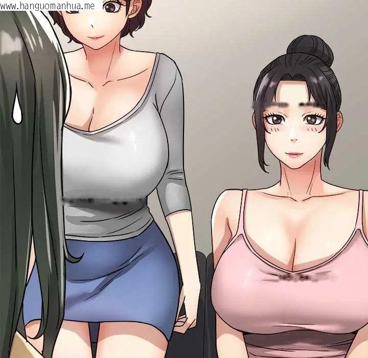 韩国漫画小吃摊的火辣老板娘韩漫_小吃摊的火辣老板娘-第18话在线免费阅读-韩国漫画-第91张图片