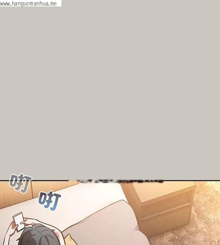 韩国漫画扑克脸姐姐的私讯韩漫_扑克脸姐姐的私讯-第1话在线免费阅读-韩国漫画-第177张图片