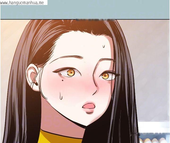 韩国漫画不要恋爱要打砲韩漫_不要恋爱要打砲-第57话-主导权之争在线免费阅读-韩国漫画-第114张图片