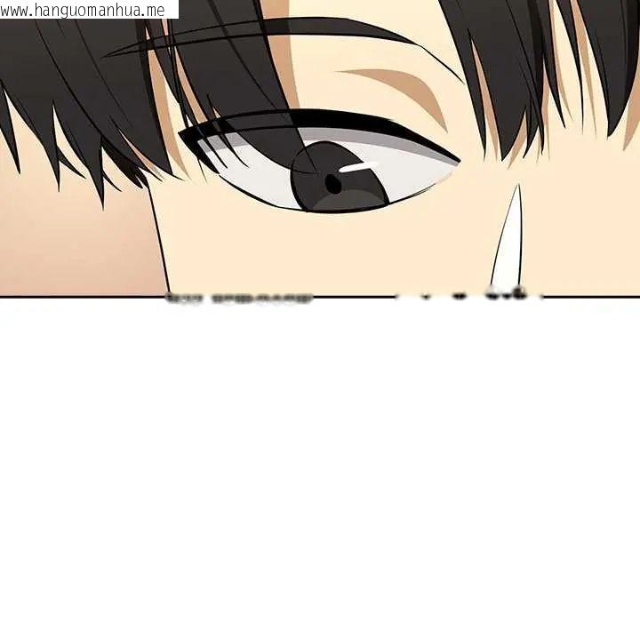 韩国漫画下班后的例行恋爱/下班后的秘密关系韩漫_下班后的例行恋爱/下班后的秘密关系-第119话在线免费阅读-韩国漫画-第32张图片