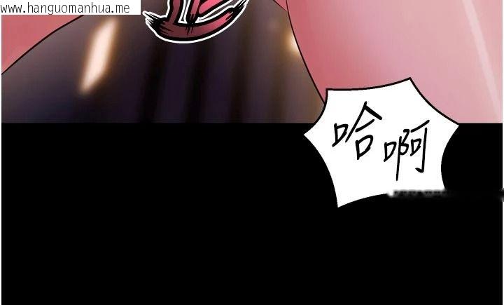 韩国漫画狱火重生韩漫_狱火重生-第81话-发情的母狗互相杂交在线免费阅读-韩国漫画-第70张图片