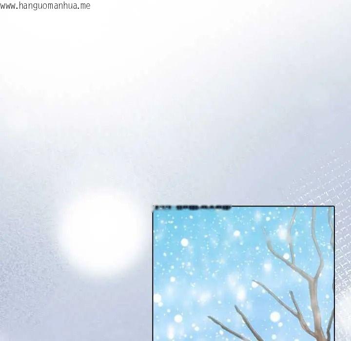 韩国漫画世界末日韩漫_世界末日-第10话在线免费阅读-韩国漫画-第102张图片