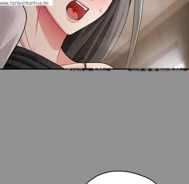韩国漫画唬烂也没关系韩漫_唬烂也没关系-第2话在线免费阅读-韩国漫画-第61张图片