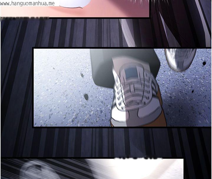 韩国漫画逆转食物链韩漫_逆转食物链-第1话-人生的转捩点在线免费阅读-韩国漫画-第122张图片