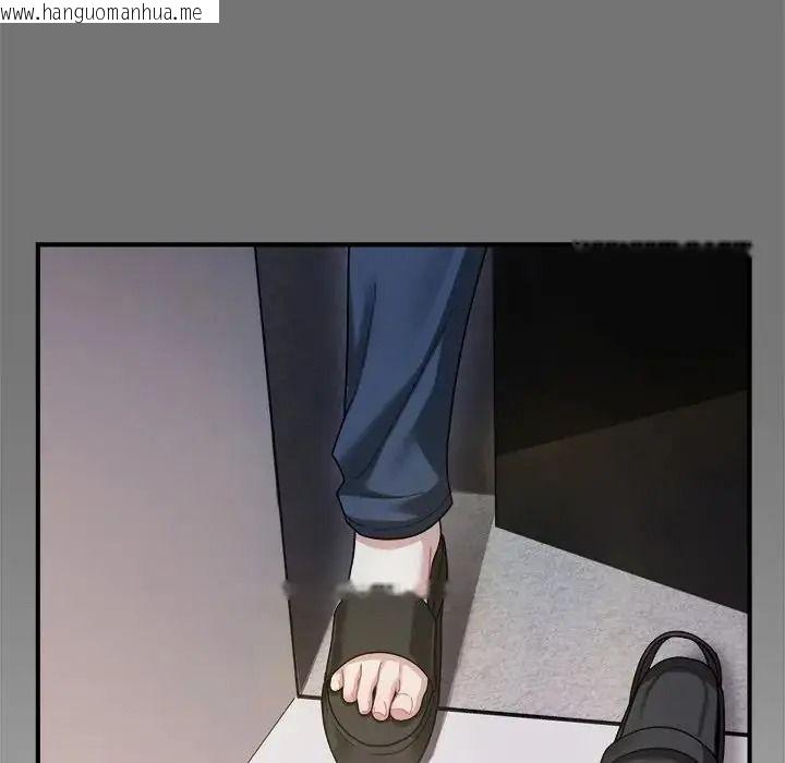韩国漫画唬烂也没关系韩漫_唬烂也没关系-第4话在线免费阅读-韩国漫画-第103张图片