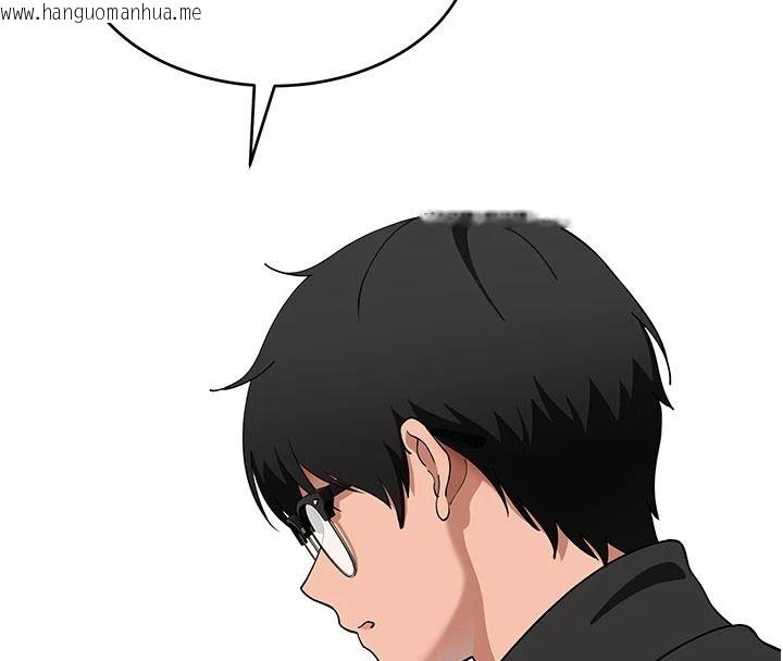 韩国漫画斯文坏猫猫韩漫_斯文坏猫猫-第15话-周旋三女之间在线免费阅读-韩国漫画-第31张图片