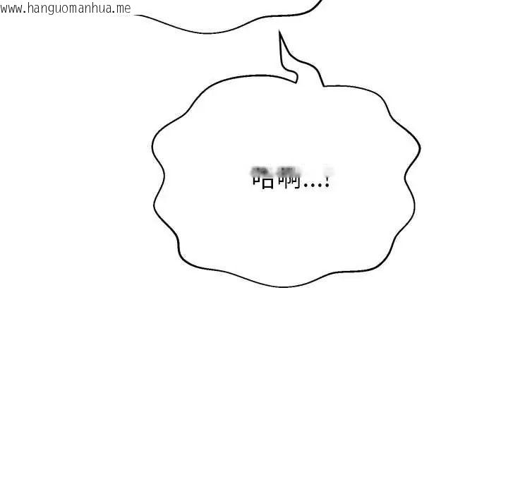 韩国漫画黑帮千金养成记/刺龙刺凤的女友韩漫_黑帮千金养成记/刺龙刺凤的女友-第41话在线免费阅读-韩国漫画-第116张图片