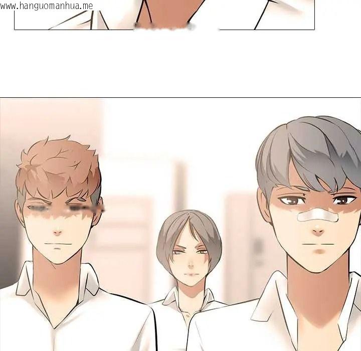 韩国漫画公寓生存游戏韩漫_公寓生存游戏-第11话在线免费阅读-韩国漫画-第68张图片