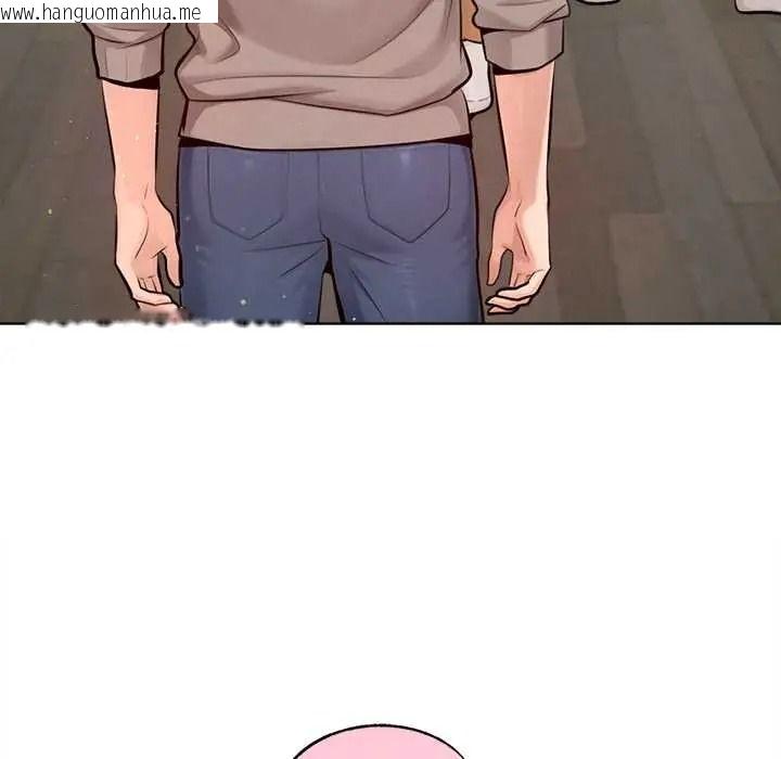 韩国漫画不只是朋友韩漫_不只是朋友-第28话在线免费阅读-韩国漫画-第47张图片