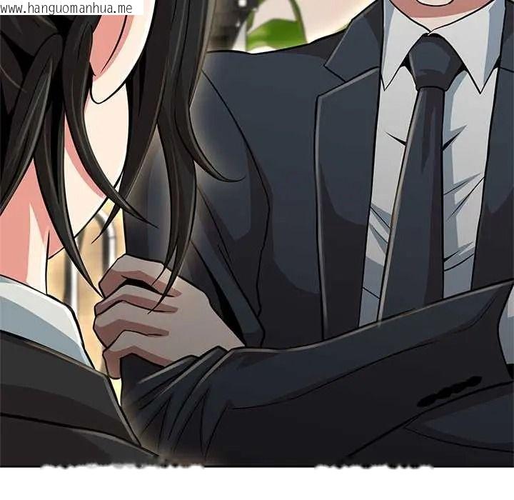 韩国漫画黑帮千金养成记/刺龙刺凤的女友韩漫_黑帮千金养成记/刺龙刺凤的女友-第41话在线免费阅读-韩国漫画-第67张图片