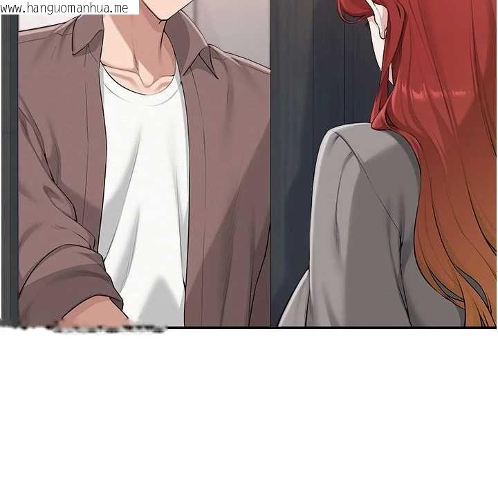 韩国漫画校园成人礼韩漫_校园成人礼-第49话-我来当人体模特儿在线免费阅读-韩国漫画-第18张图片