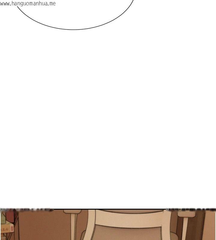 韩国漫画一发致富韩漫_一发致富-第6话-我吃的是处女鲍鲍?!在线免费阅读-韩国漫画-第167张图片