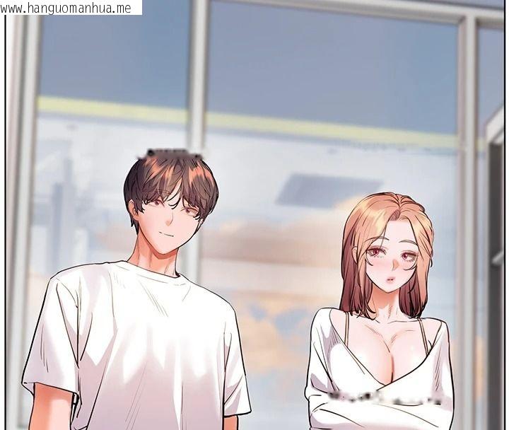韩国漫画老师的亲密指导韩漫_老师的亲密指导-第113话-奋不顾身的湿身承诺在线免费阅读-韩国漫画-第8张图片