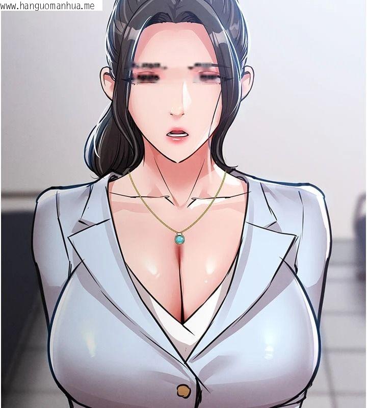 韩国漫画衣锦还乡韩漫_衣锦还乡-第60话-上我女人的代价在线免费阅读-韩国漫画-第178张图片