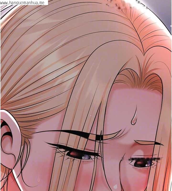 韩国漫画花容湿色:取花点韩漫_花容湿色:取花点-第117话-销魂的阴部按摩在线免费阅读-韩国漫画-第36张图片