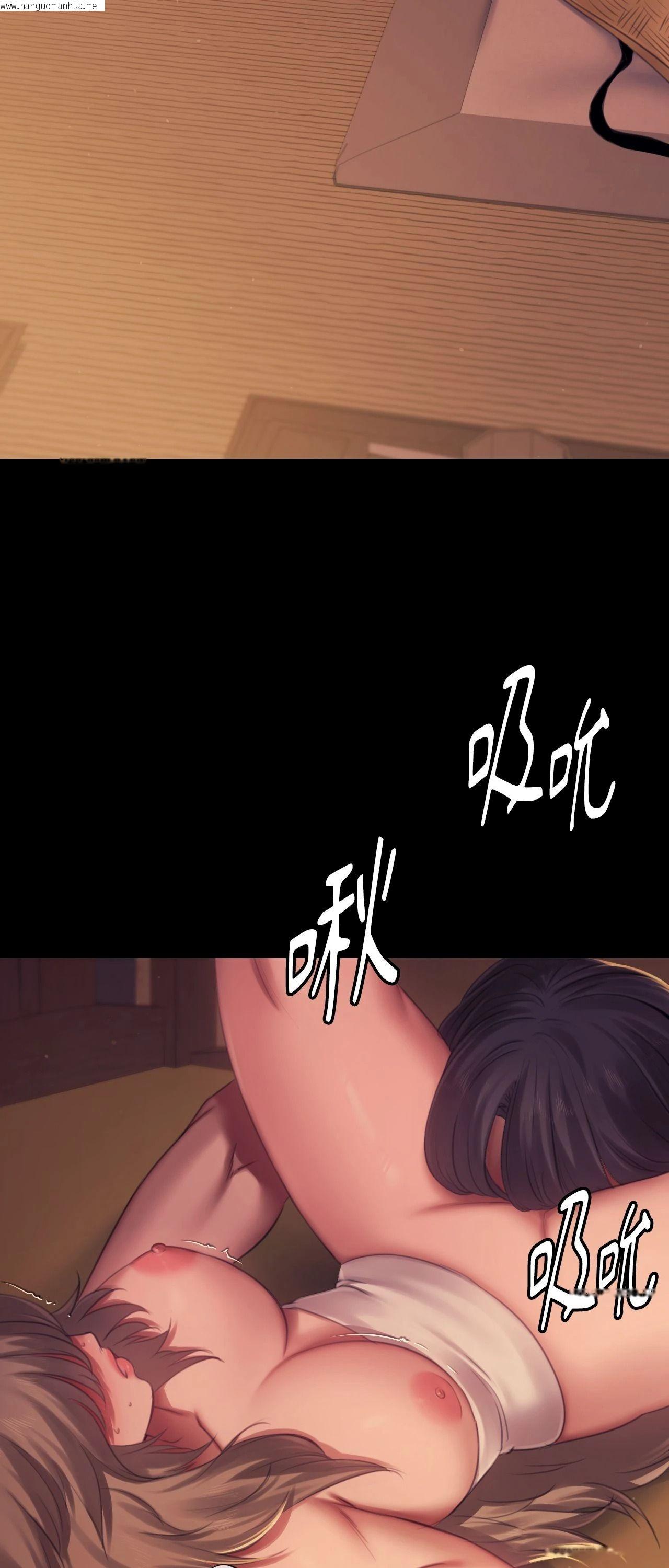 韩国漫画小姐韩漫_小姐-第150话在线免费阅读-韩国漫画-第57张图片