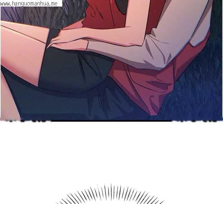 韩国漫画恶次人生韩漫_恶次人生-第68话-很想干我吧?在线免费阅读-韩国漫画-第24张图片